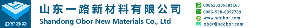 山東一路新材料有限公司